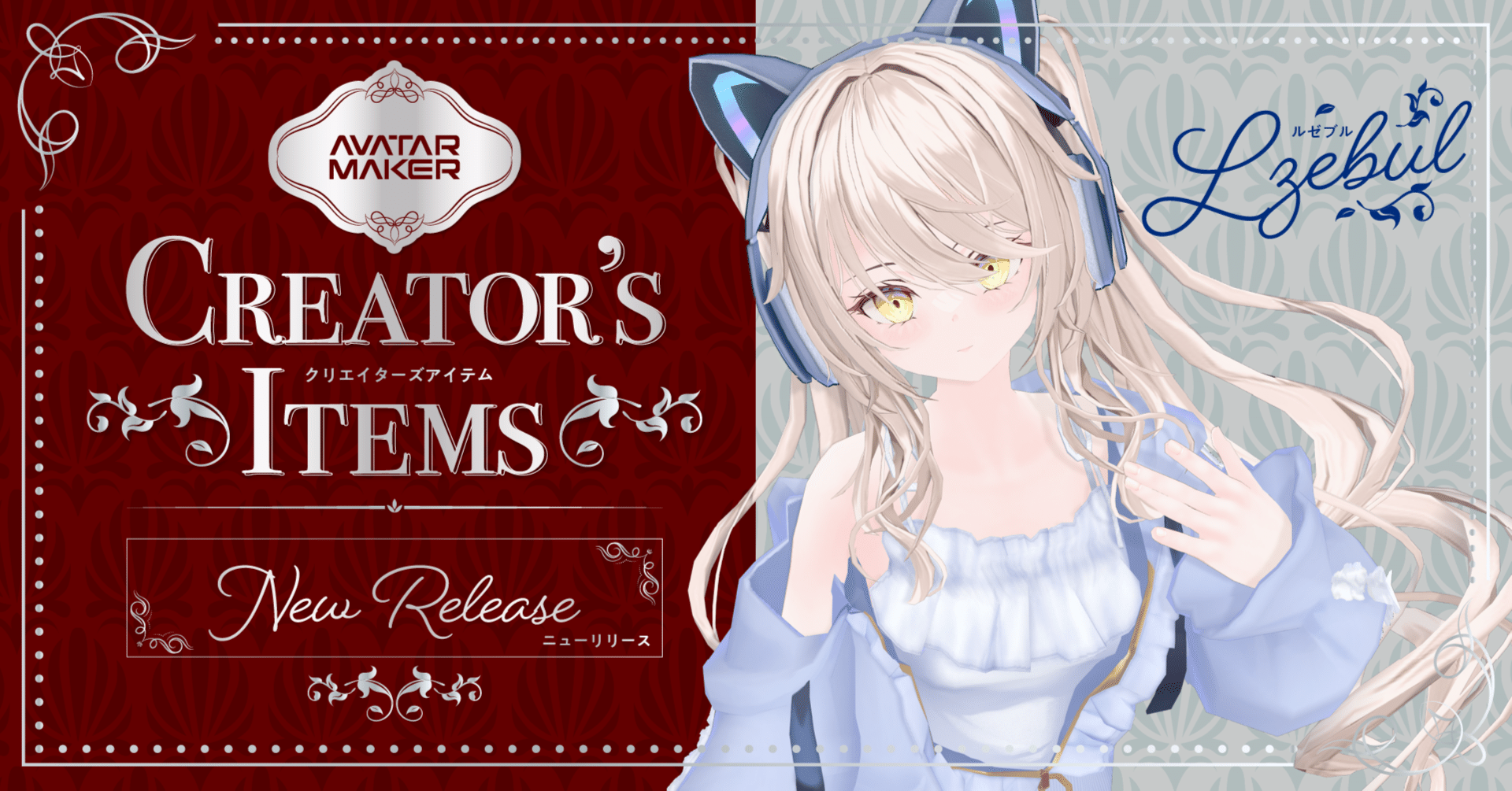 アルパちゃん ◆◆ プロフ必見◆◆様の専用ページ アルパちゃん ◇◇ プロフ必見◇◇様の専用ページ アルパちゃん ◇◇