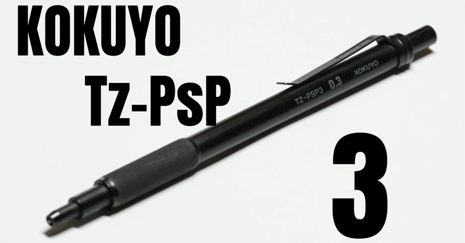 KOKUYO TZ-PSP3 製図用 廃番 シャープペンシル | ALLERGYVIGILANCE.ORG