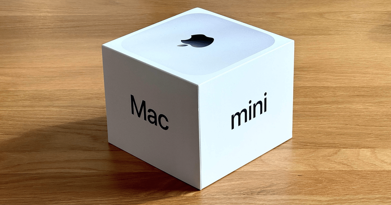 美品Mac mini M2 Pro & 純正マウス・トラックパッド・スピーカー