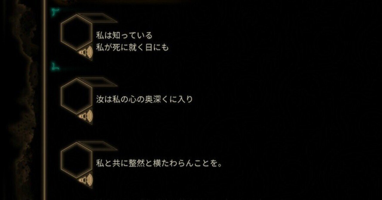 Library Of Ruina 攻略ログ58 〜今から何をするのか、お前なら