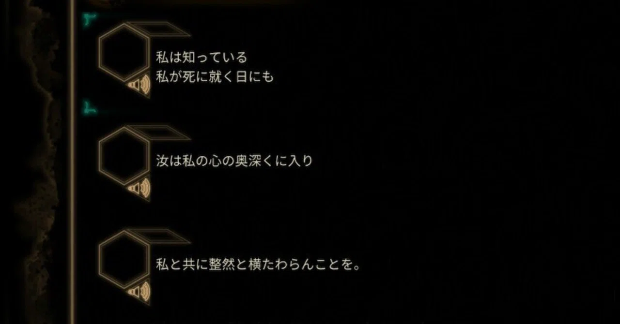 Library Of Ruina 攻略ログ58 〜今から何をするのか、お前ならわかるだ