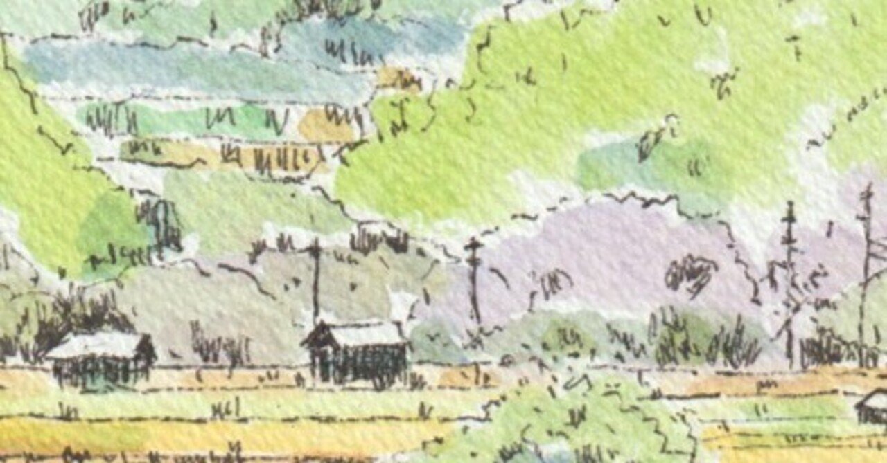 いつもの里山風景を描いた｜水彩スケッチ帖