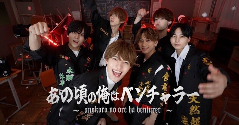 はらぺこまくん シークレットまとまるくん33はらぺこフレーバー23 | 卸売・ 問屋