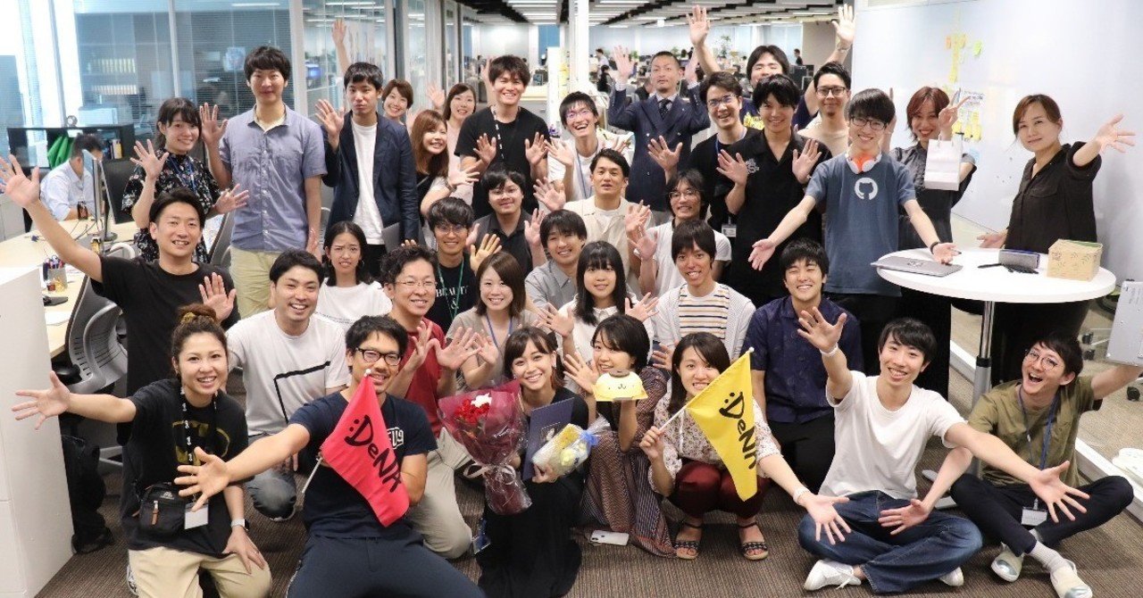 DeNAを退職し、株式会社カエカを設立しました。