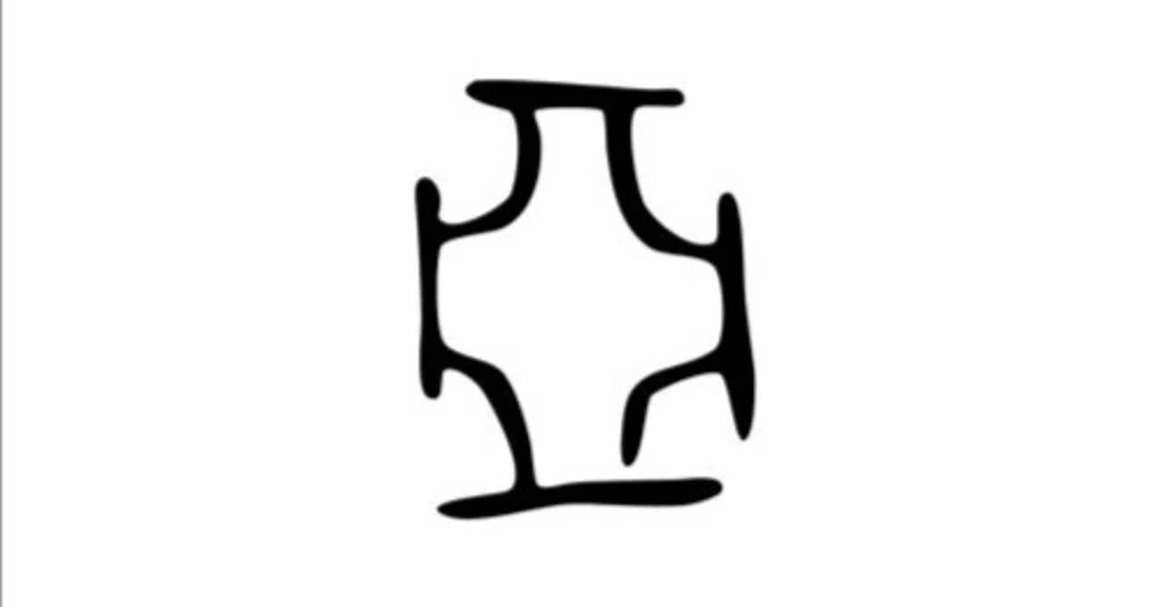 終活日記】 漢字｜Hiro／AIに取り組む66歳