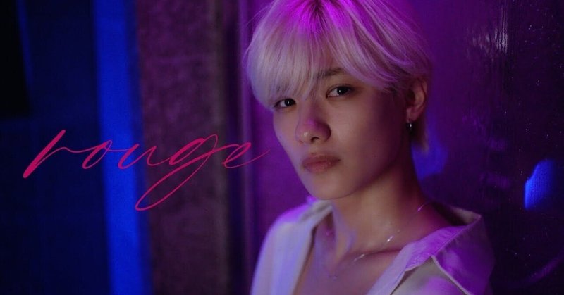 【新品未使用】 7m!n セブンミニット 日之出莉玖 歴代生写真 コンプセット 7m!n 歌詞割り - 日之出莉玖｜はらぺこ｜note