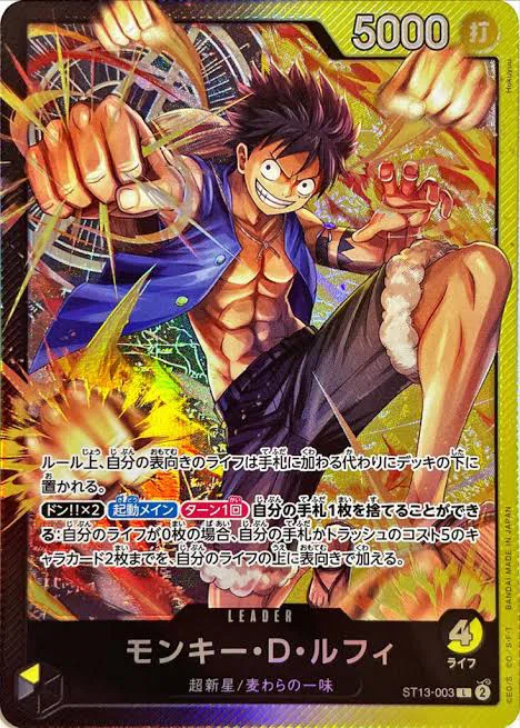 10弾環境に向けて青黒レベッカの構築解説｜(覚醒したチャルロス聖)