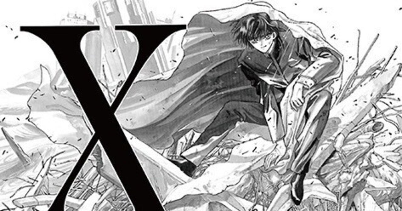 clamp x カレンダー 2003 クランプ エックス お値下げ不可 原作 clamp clamp x カレンダー 2003 クランプ エックス お値下げ不可 原作 clamp