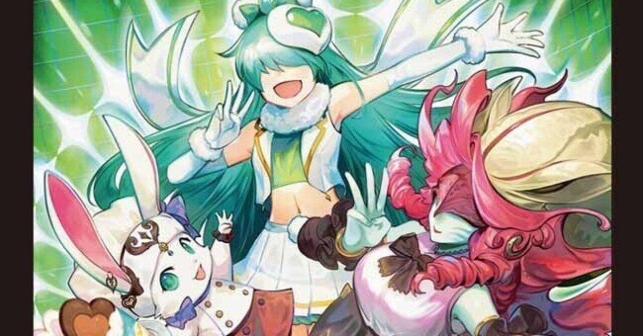 エリア代表決定戦ベスト4】トリーヴァゼニス【調整録】｜カナタ