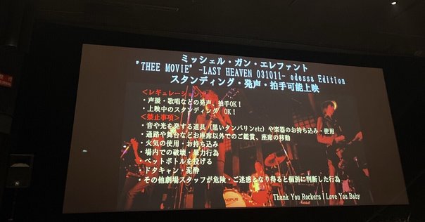 パスクァーレ　グラッソ　4枚　貴重 27年ぶりの栄冠！そしてデビューウイン！！スーパーGT GT500