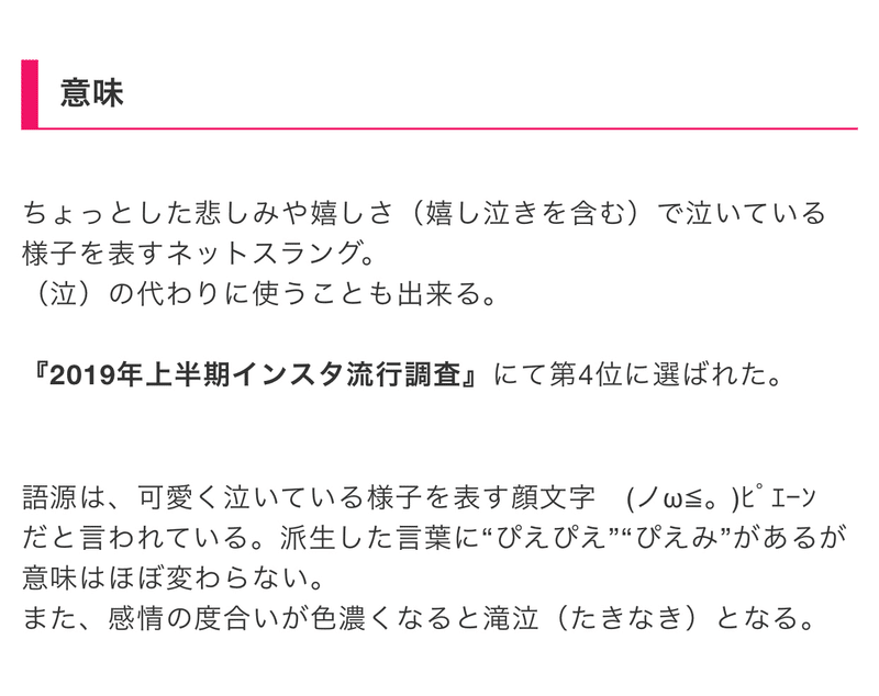 世界 に 打ちのめさ れ て 負ける 意味 を 知っ た 紅蓮華 歌詞 Lisa Amp Petmd Com Amp Petmd Com 世界 に 打ちのめさ れ て 負ける 意味 を 知っ た 紅蓮華 歌詞 Lisa Amp Petmd Com Amp Petmd Com