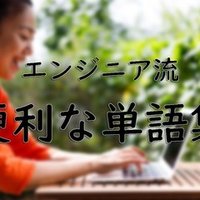 7pay問題 いいかい Githubは悪くない もう一度言う Githubは悪くない いとうたかお Note