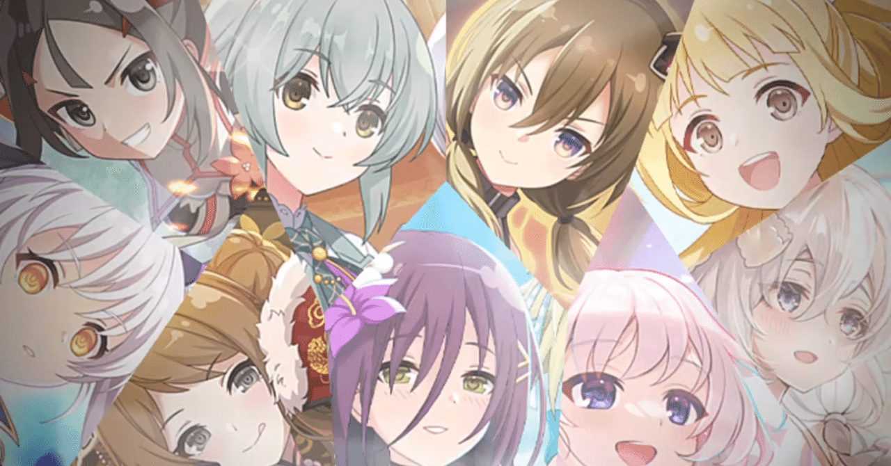 アサルトリリィ　ノインヴェルト戦術 アサルトリリィ Last Bullet」、1周年記念『きめろ！ノイン