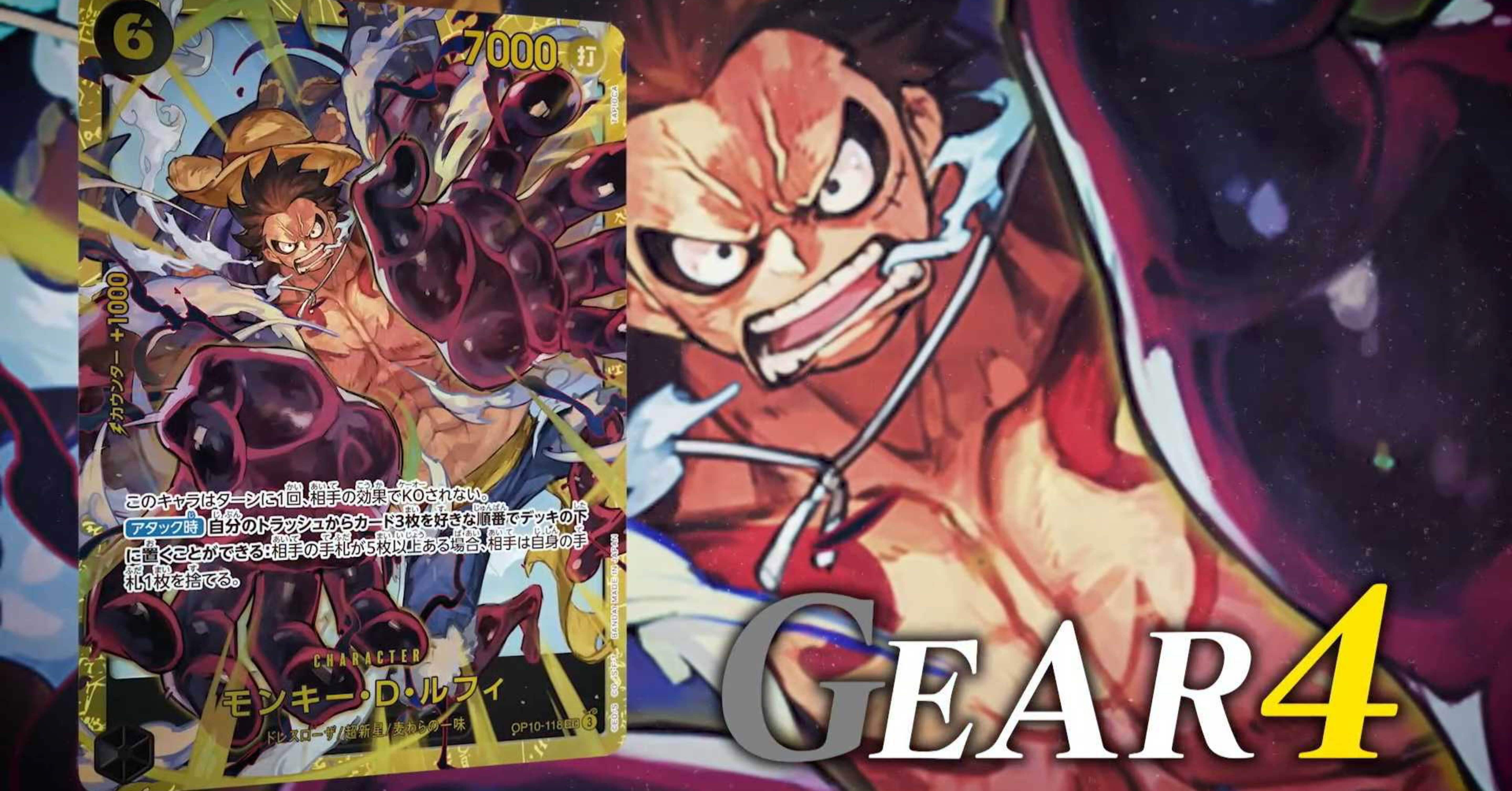 青黒レベッカデッキ　フラッグシップバトル優勝構築 m90201180738_1.jpg?1729169897