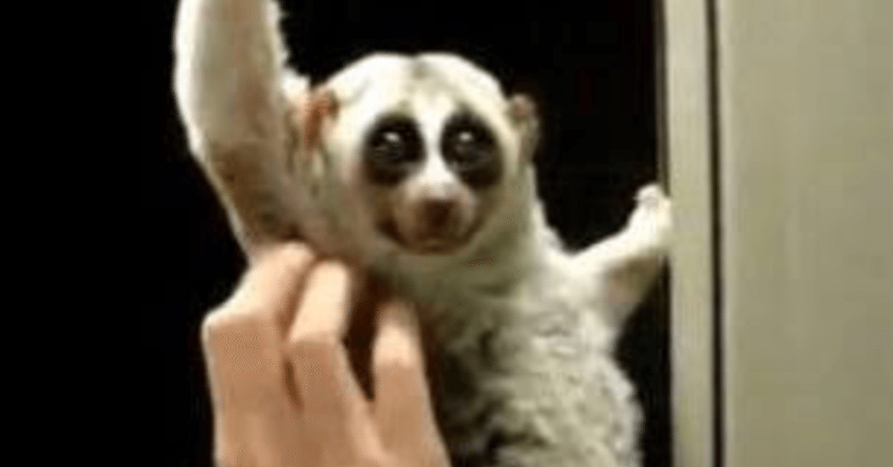 完全勝利した淫夢くんucは今 アマニタ パンセリナ Note