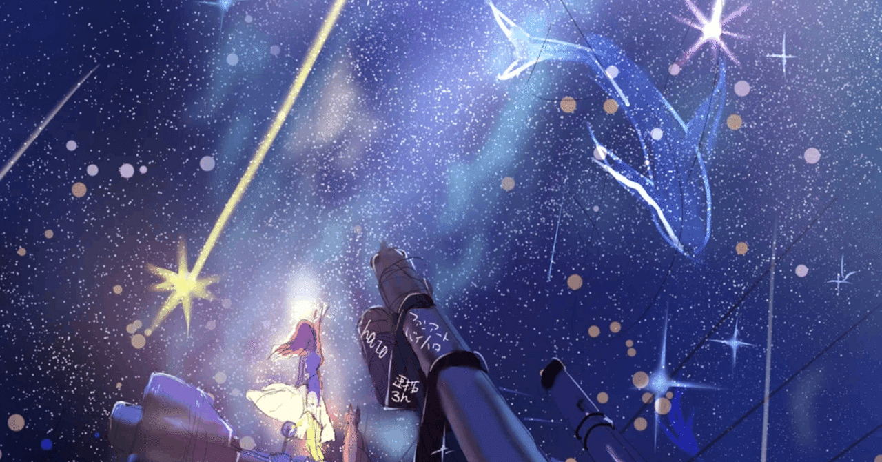 【激レア】まころん　絵画　恋花火　額縁アート 激レア】まころん 絵画 恋花火 額縁アート 激レア】まころん 絵画 恋