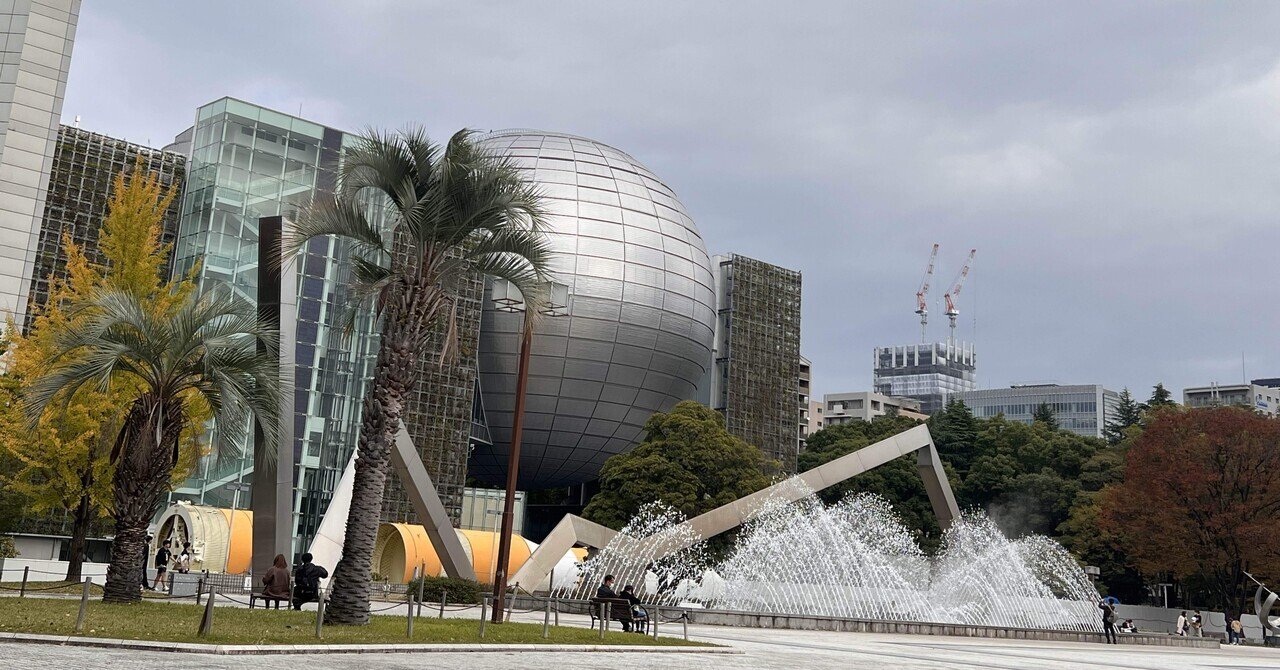 1泊2日のひとり旅③〜名古屋｜aki.yo