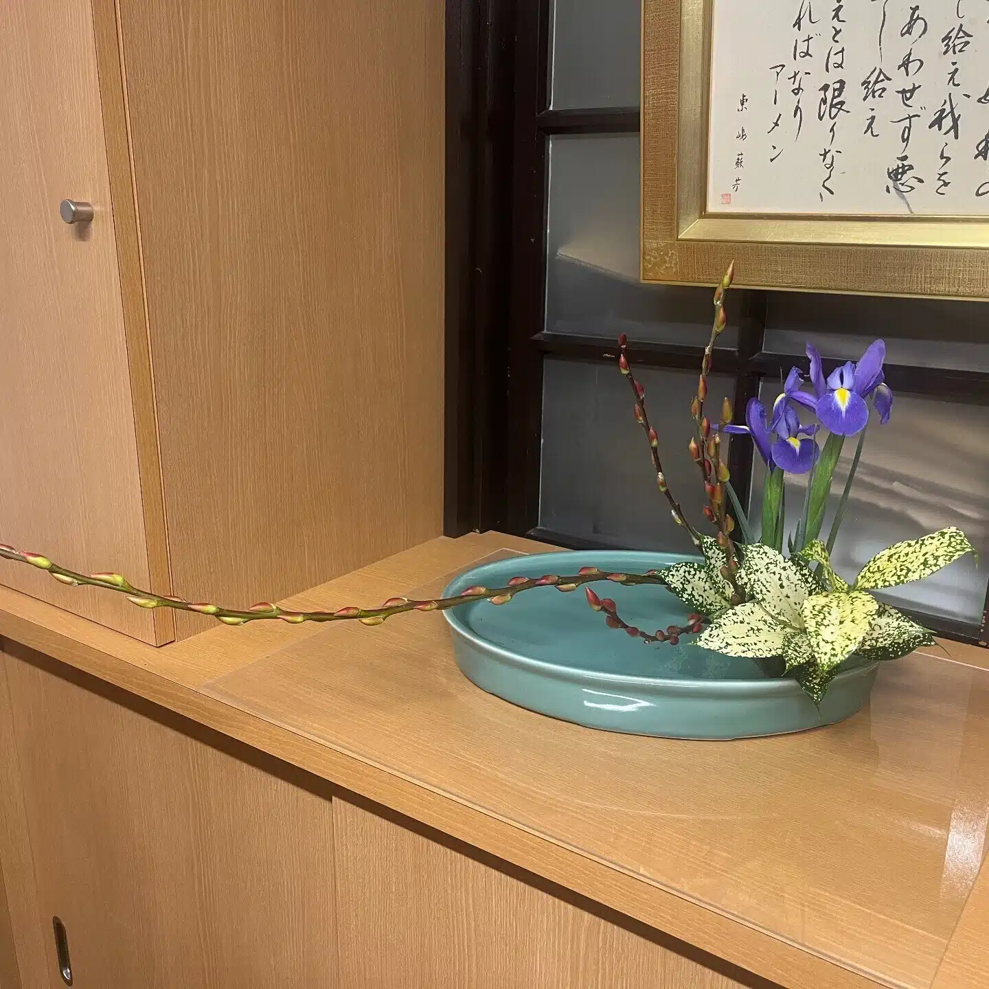 Hisakatsu Katoh