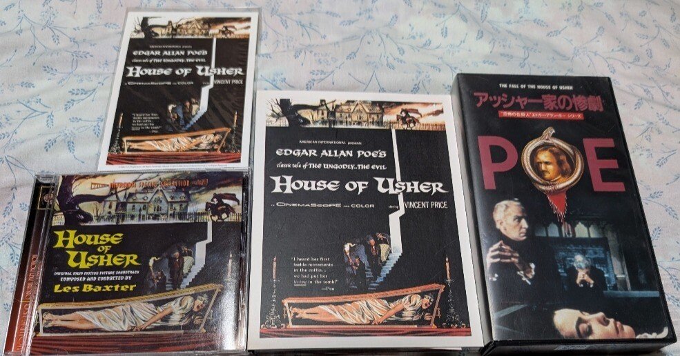 72）アッシャー家の惨劇(1960)｜もっちー