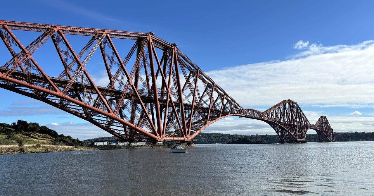 エディンバラの世界遺産フォース橋の真下に行く 英国滞在8日目 午後の