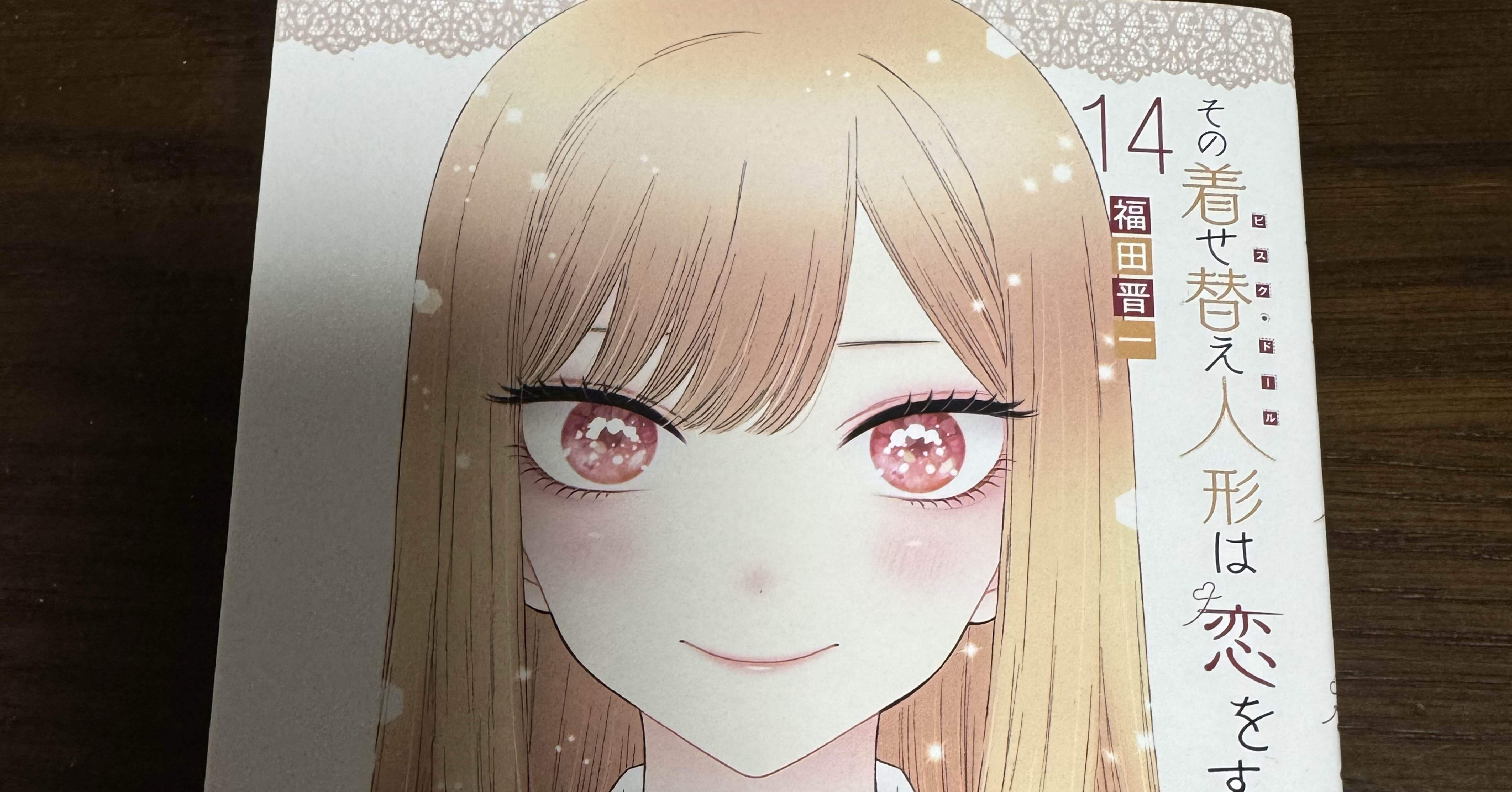 4b07504741918f90f46097be71db6e