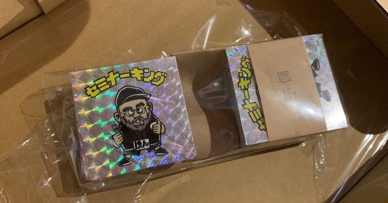 僕が名刺の代わりに自作シールを配る理由 g5 note