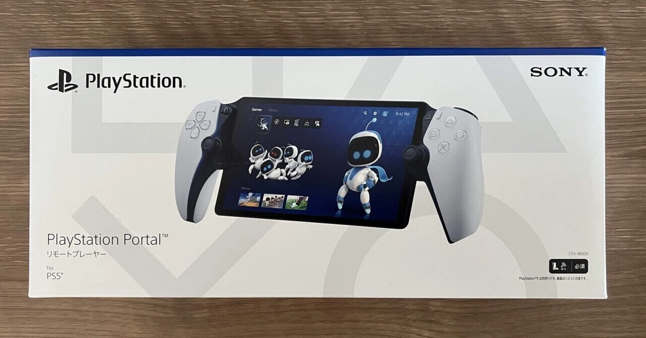 プレイステーションポータル リモートプレイヤー30周年限定版 （SIE 