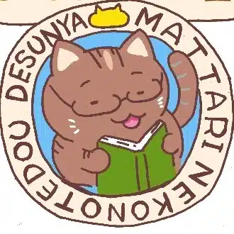 ねこのて堂