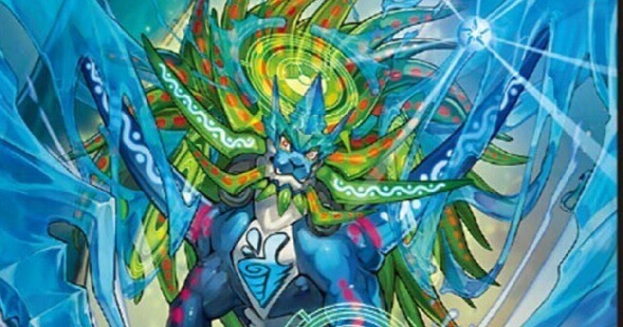 デュエパデッキメモ】水単オロチガチャ【マニフェスト〈リーフ.Star