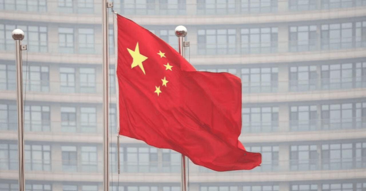 中国の脅威は本当か｜清谷信一