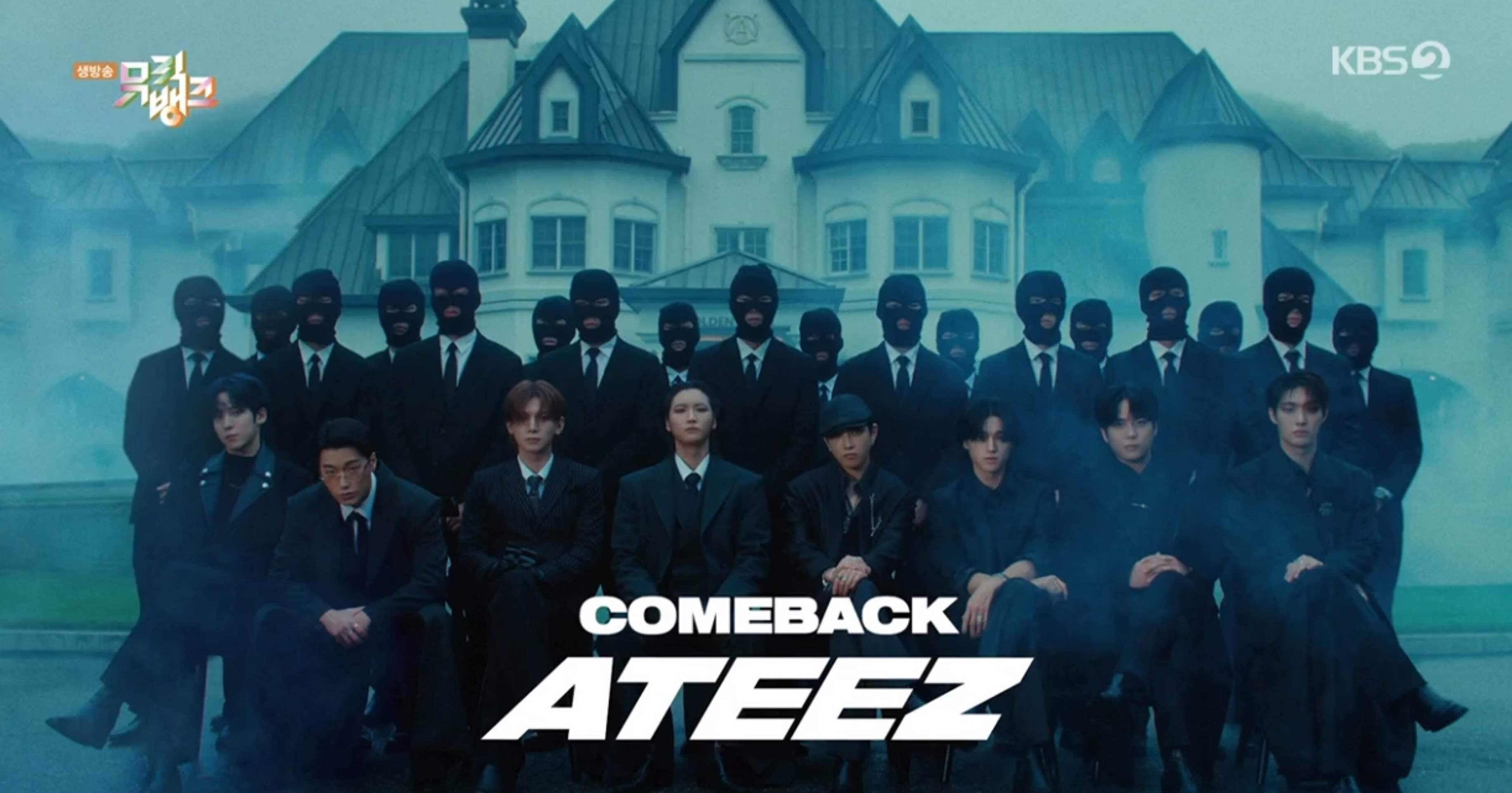 jp.ktown4u.com : ATEEZ - [GOLDEN HOUR Part.2 POP-UP MD] Ice