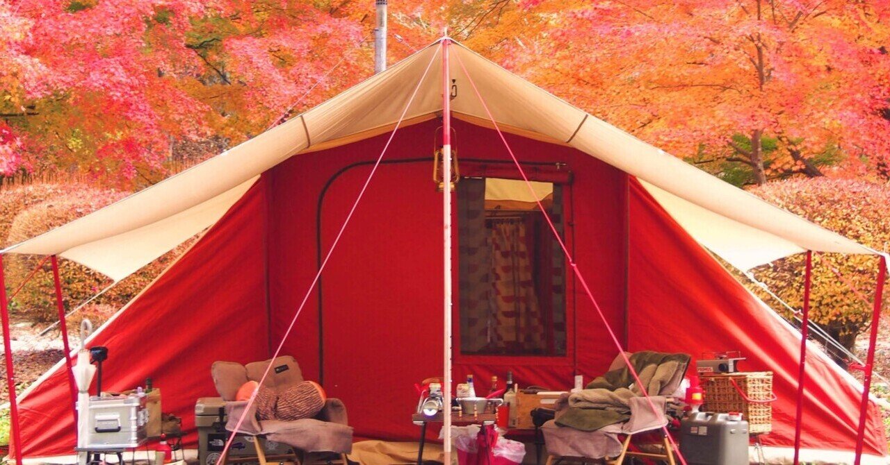 今だけの絶景キャンプ｜今日もどこかで野遊びをgekidan2hiki