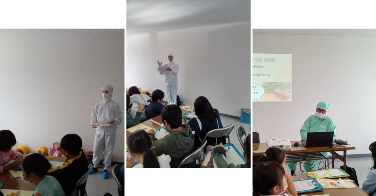 質問いっぱい！ 山田小学校の社会科見学｜(株)あさの@生姜屋／高知県