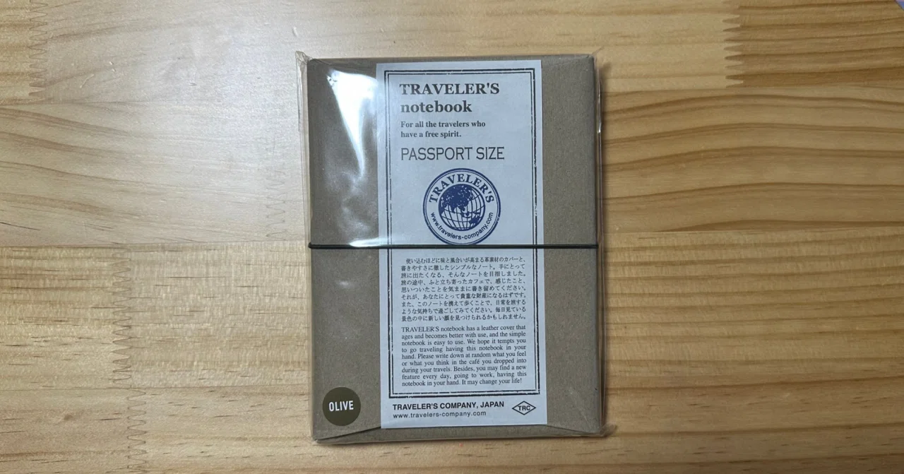 トラベラーズ ノートオリーブ2冊セット TRAVELER'S notebook Regular Size Olive / トラベラーズノート