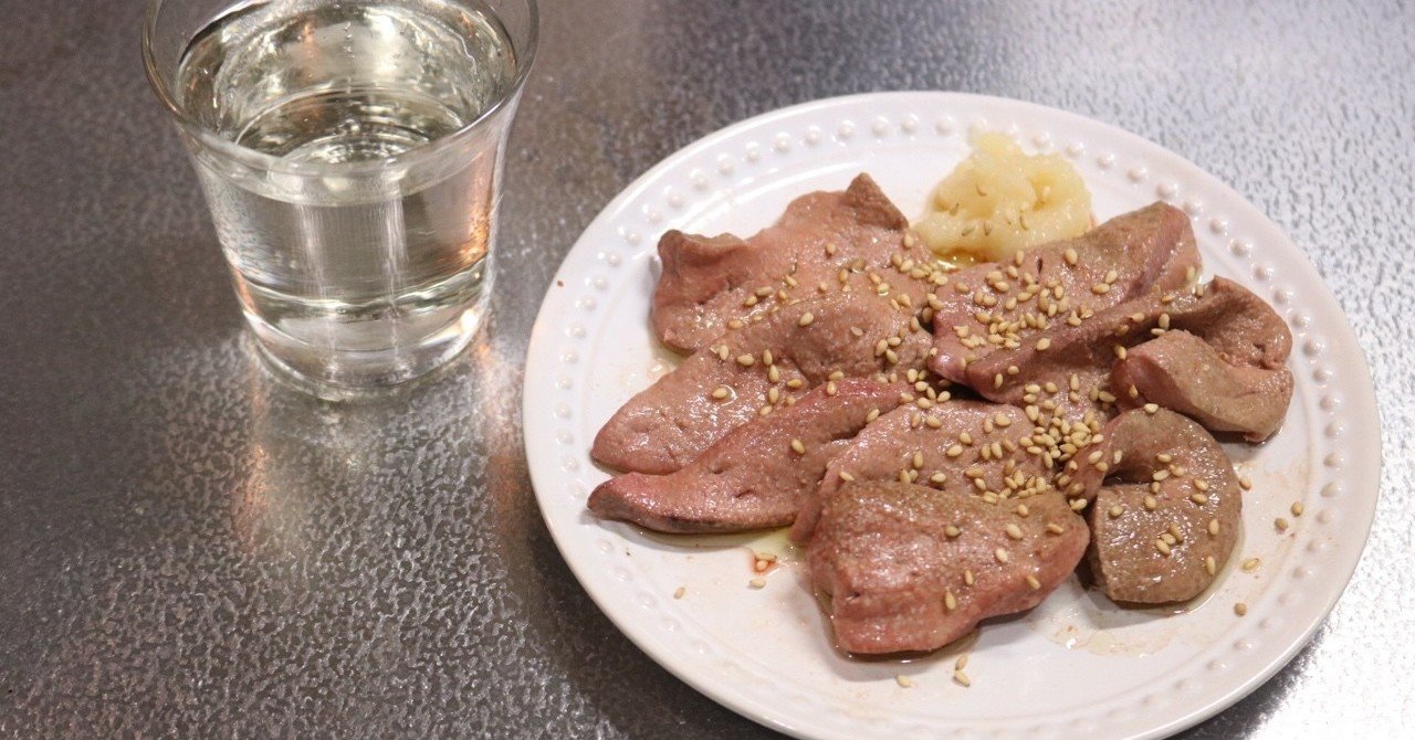 今晩の食材は 豚レバー 味付けはシンプルにごま油 塩 たっぷりニンニク Taipon Note 今晩の食材は 豚レバー 味付けはシンプルにごま油 塩 たっぷりニンニク Taipon Note