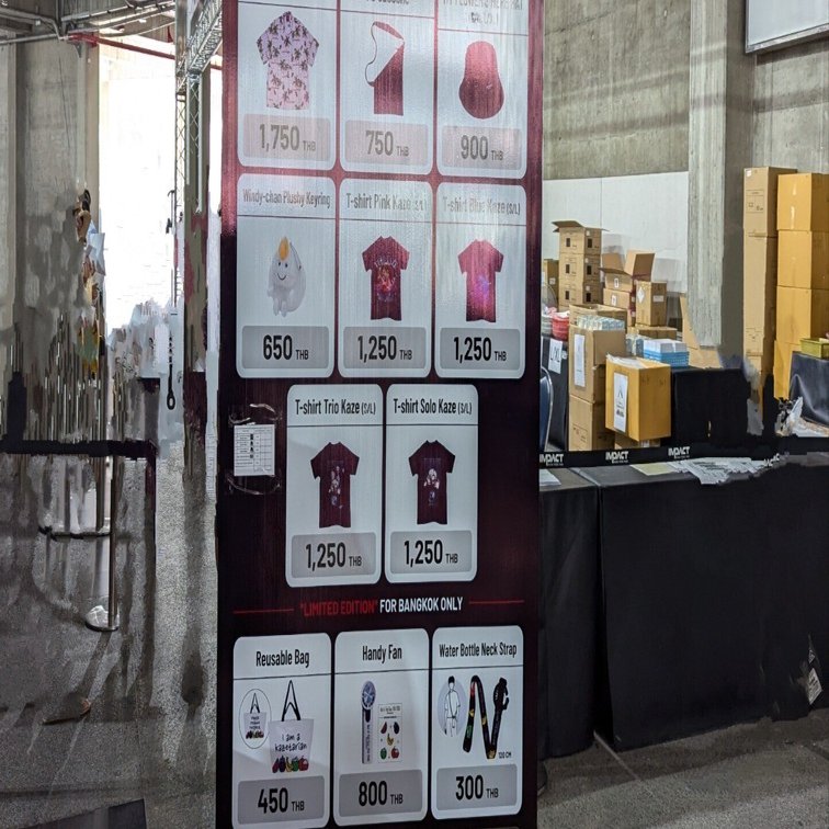 花』とTシャツと私〜妄想で幸せ倍増〜｜Fumiko024