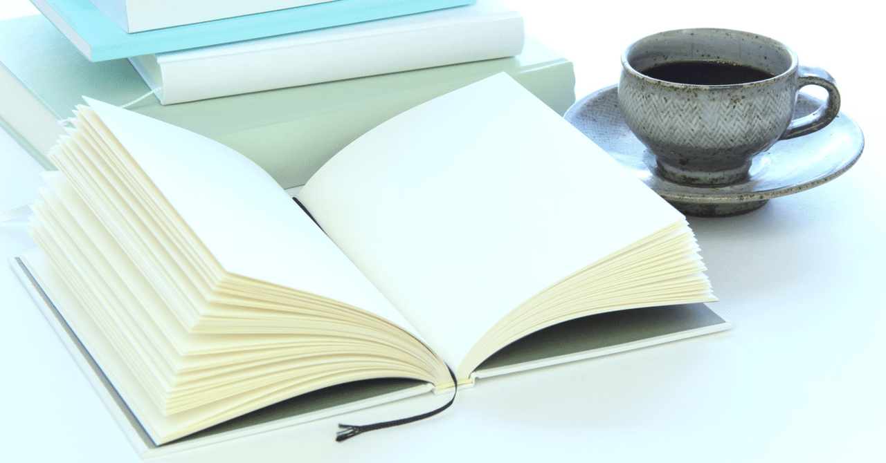 令和6年公認会計士試験】論文本試験・答練模試の成績を公開します