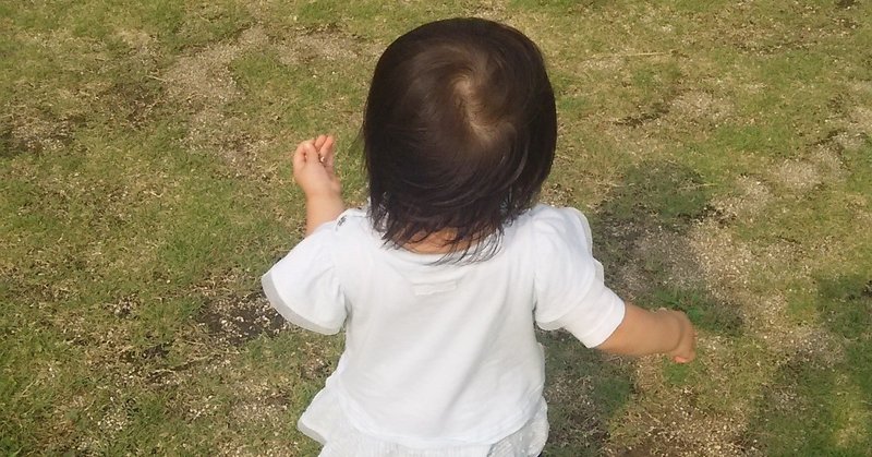 三人目をどうするか迷ってたけど ゆきぃ Note