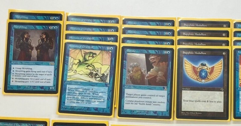 Middle School_MtG - 2024-11|PYROMANCER, the Pre-Modern Middle School_MtG - 2024-11|PYROMANCER, the Pre-Modern