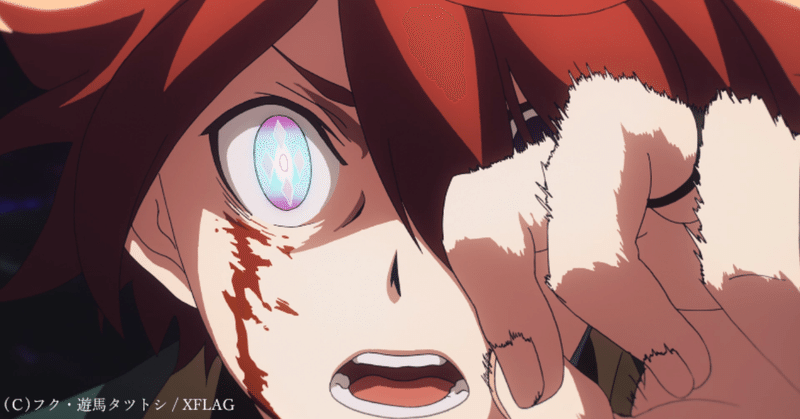 マンガ連載開始と同時にアニメpvを作ってみた 前編 スポバトマンガ研究所 note