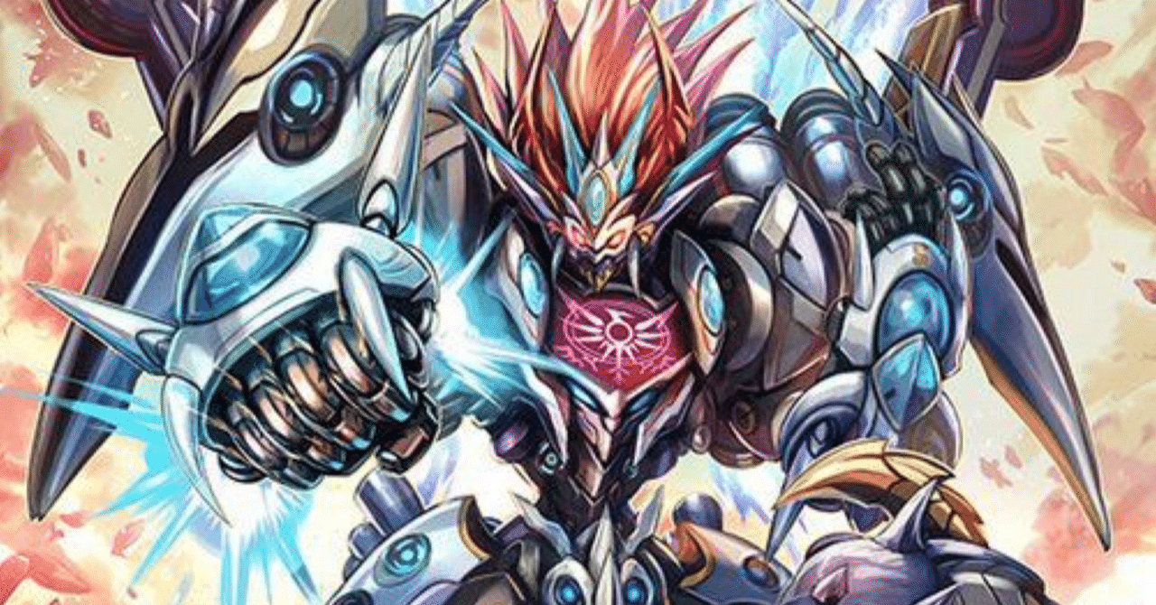 GP持ち込み用アナカラーデッドダムド ｜しえる