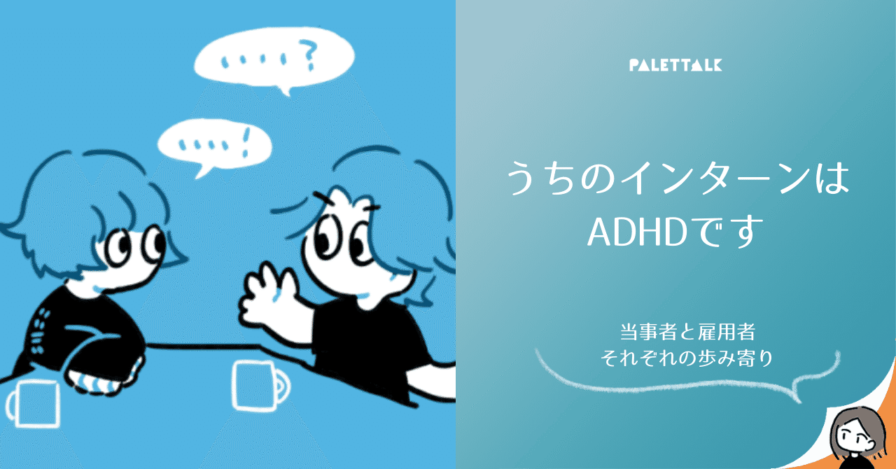 空想は知識より重要である_知識には限界がある_想像力は世界を包み込む___1_