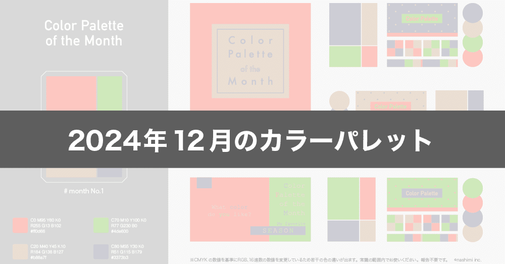 e1fb1fcaeed1d1c25d9def3e374a16