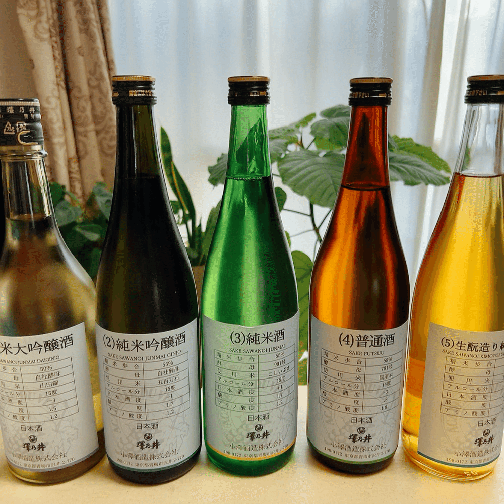 日本酒が分からなすぎた私の酒ディプロマ合格体験記②｜noriko eva