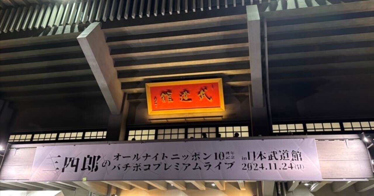満点の rectangle_large_type_2_fd98fdd その他