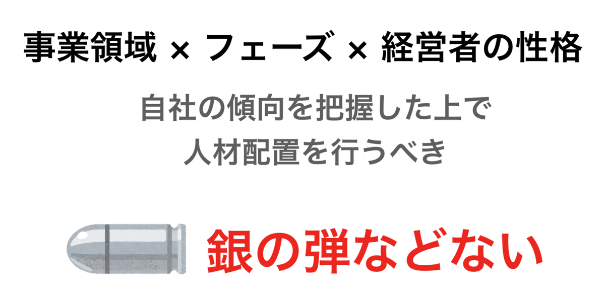 スクリーンショット 2019-11-26 12.36.19