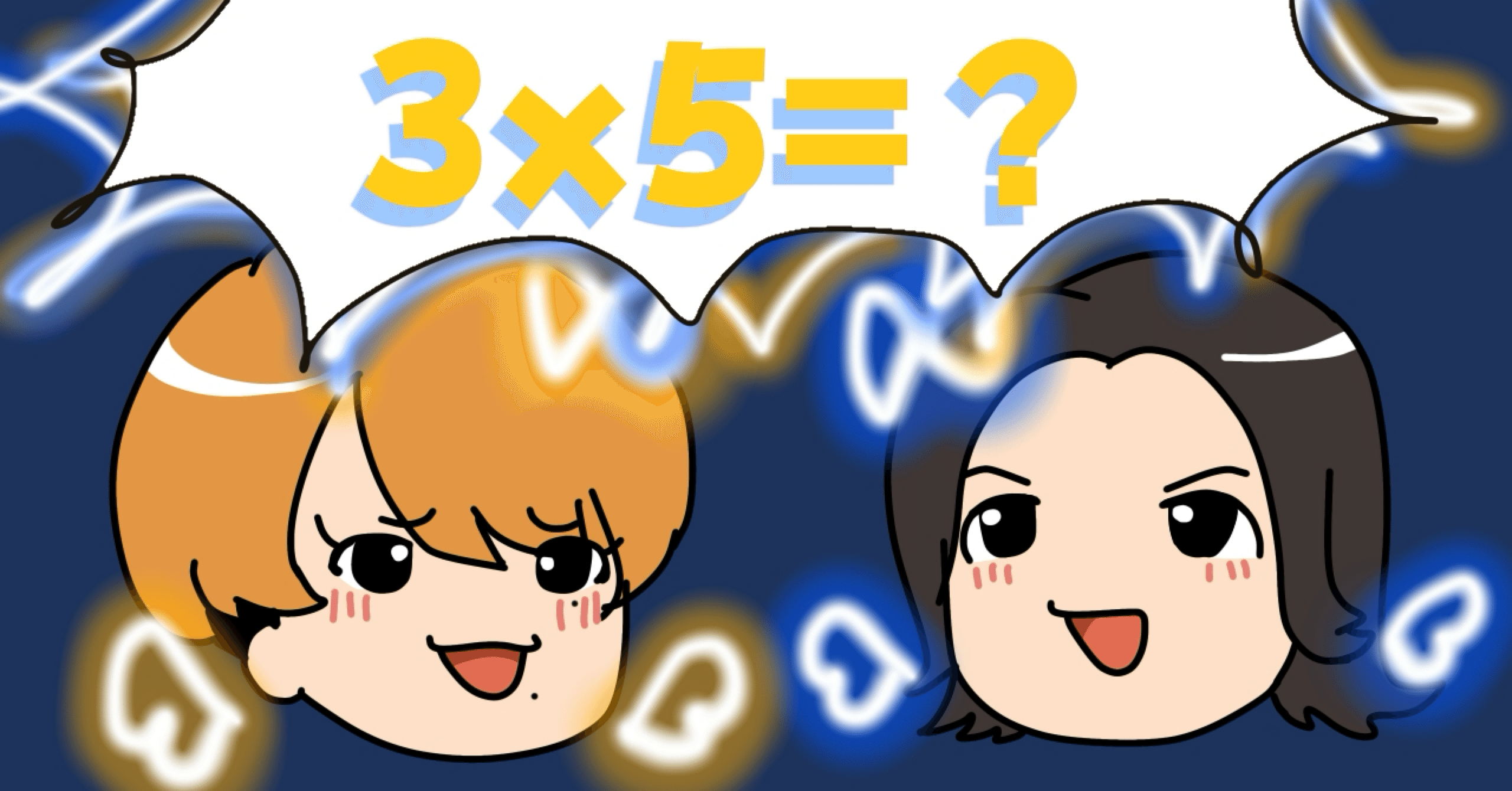 トールガレージ ネバギバ(ゴールゼロ付き) トールガレージ