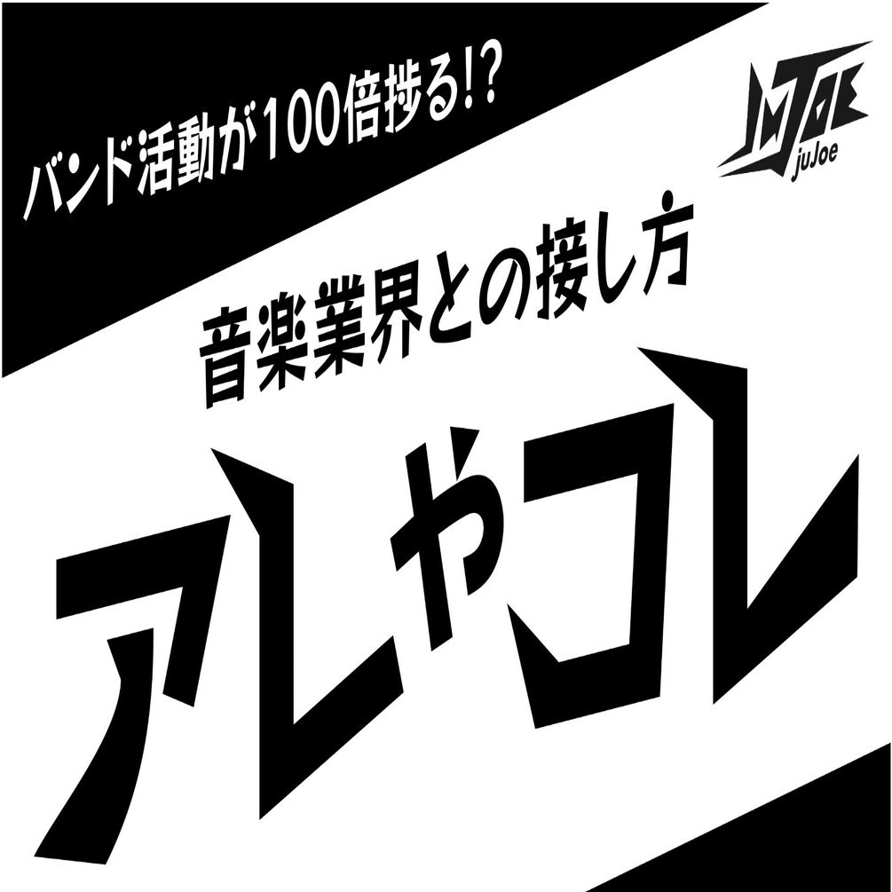 10月だにゃん 小川彩, image size:1920x1005