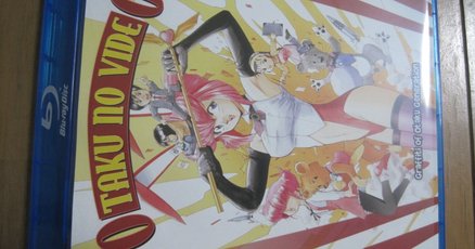 ガイナックス情報誌　Gpress 38.39.40.41号　GAINAX ガイナックス情報誌 G.press 38.39.40.41号 GAINAX その他