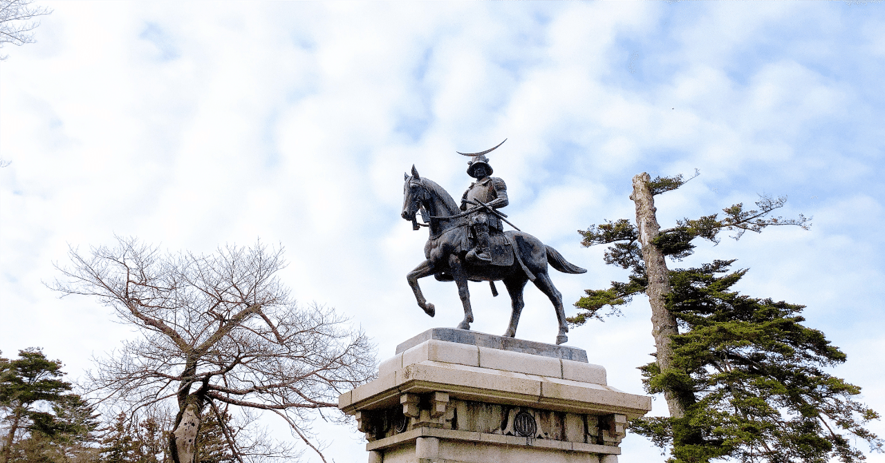 ◇ Netsuke 提物 伊達家 家紋 三引両紋 九曜紋 赤銅地槌目 根付 印籠 ◇ Netsuke 提物 伊達家 家紋 三引両紋 九曜紋 赤銅地槌目 根付 印籠